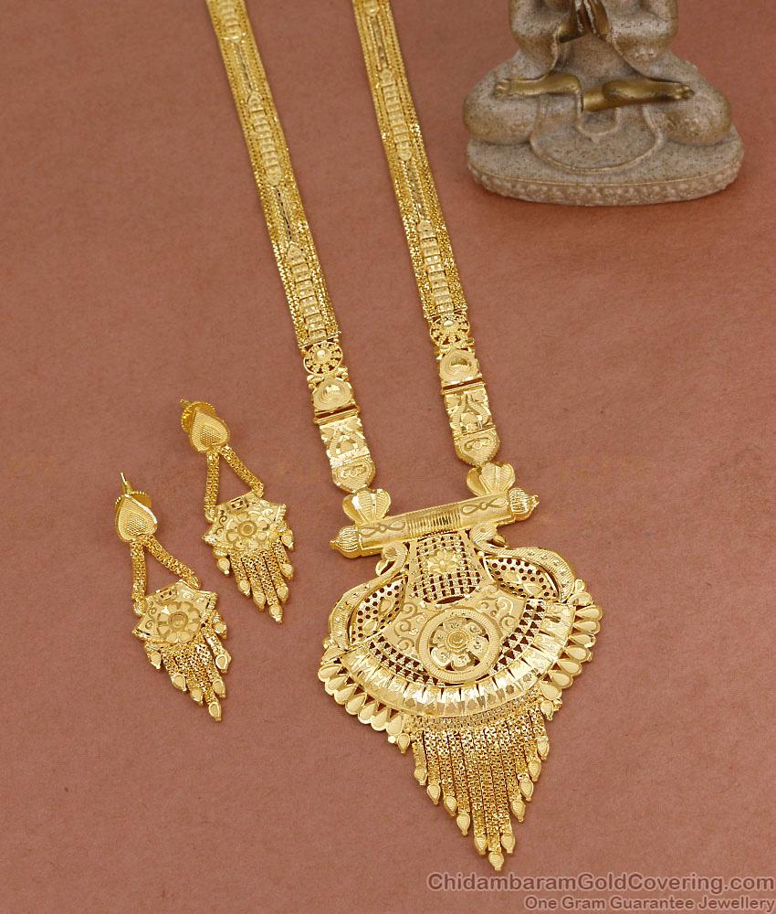 Royal Forming Gold Peacock Design Haram Set For Women Wedding HR3659