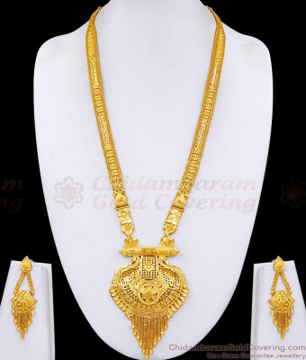 Royal Forming Gold Peacock Design Haram Set For Women Wedding HR3659