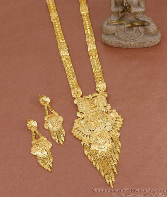 Festive Wedding Collection Gold Forming Haram Set Peacock Design HR3660