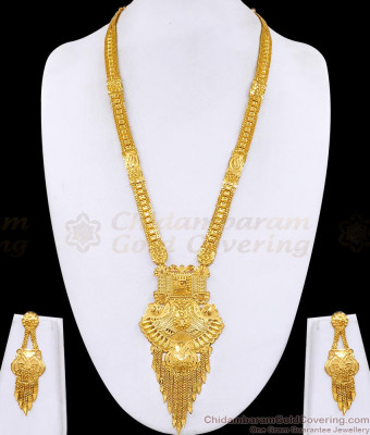 Festive Wedding Collection Gold Forming Haram Set Peacock Design HR3660