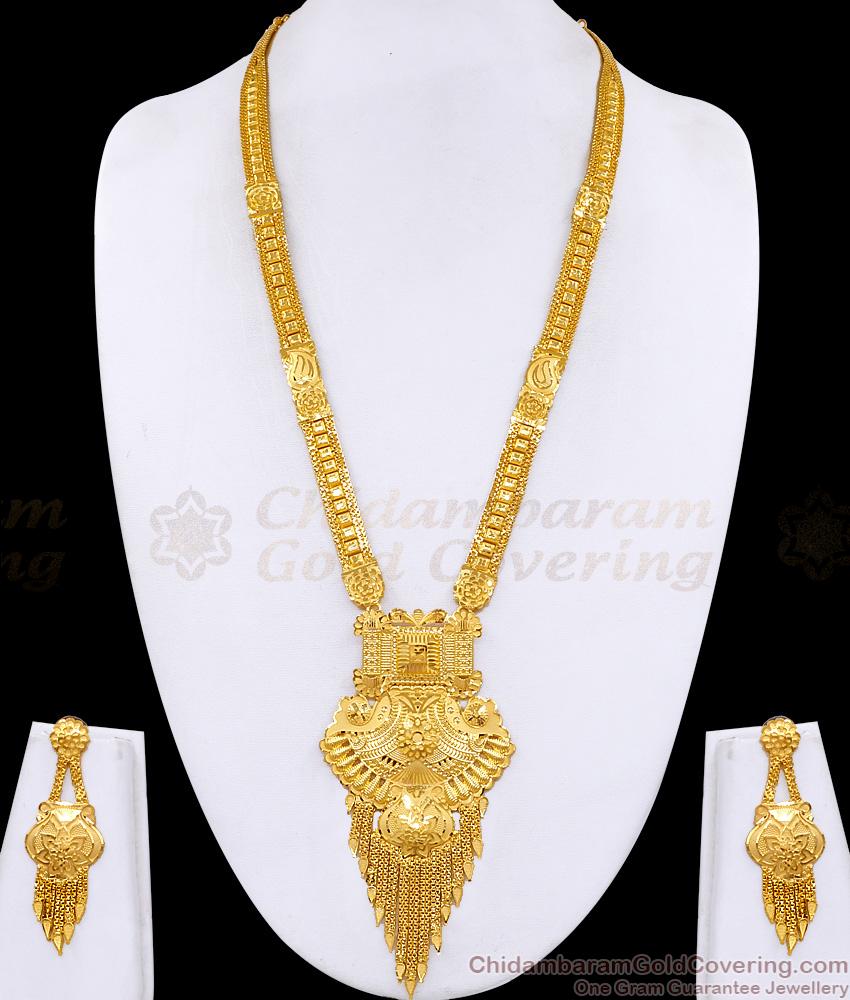 Festive Wedding Collection Gold Forming Haram Set Peacock Design HR3660