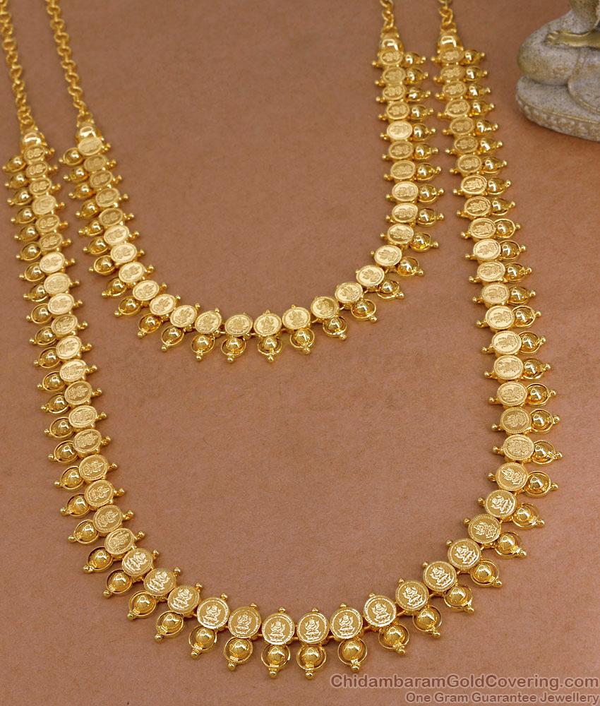 Traditional One Gram Gold Lakshmi Coin Haram Necklace Combo Bridal Set Online HR3661
