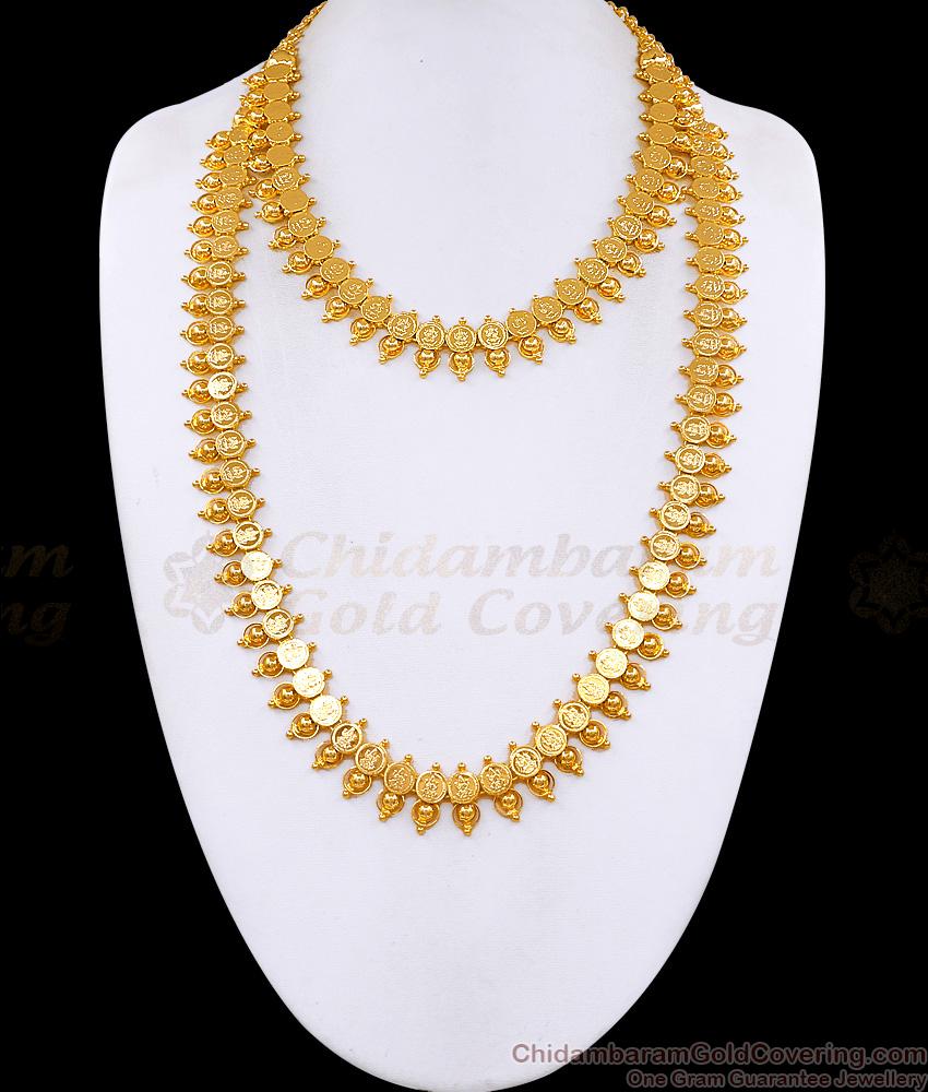 Traditional One Gram Gold Lakshmi Coin Haram Necklace Combo Bridal Set Online HR3661