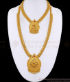Kerala Bridal Wear Gold Imitation Long Haram Necklace Combo With Ruby Stone HR3662