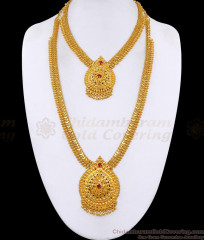 Kerala Bridal Wear Gold Imitation Long Haram Necklace Combo With Ruby Stone HR3662
