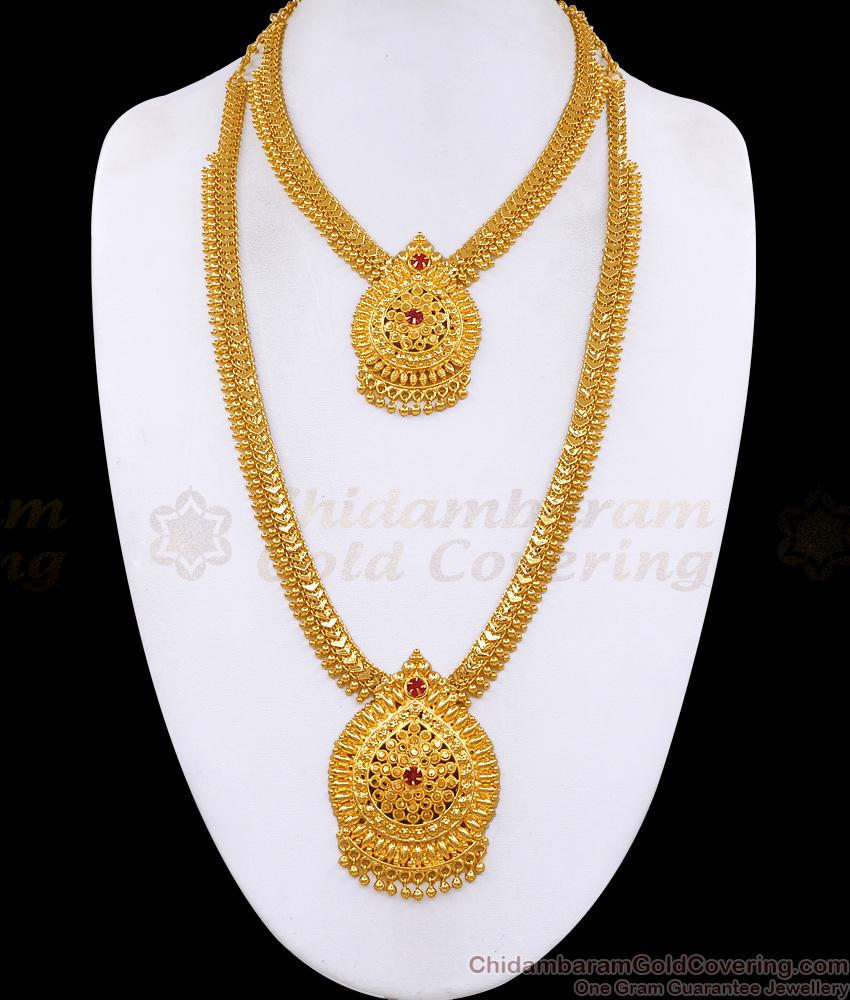 Kerala Bridal Wear Gold Imitation Long Haram Necklace Combo With Ruby Stone HR3662