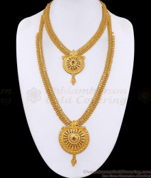 Traditional Micro Gold Plated Ruby Stone Haram Combo Bridal Set For Women HR3663