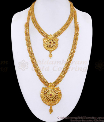 Traditional Micro Gold Plated Ruby Stone Haram Combo Bridal Set For Women HR3663