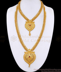 South Indian Temple Style Gold Imitation Haram Jewelry Set Shop Online HR3664