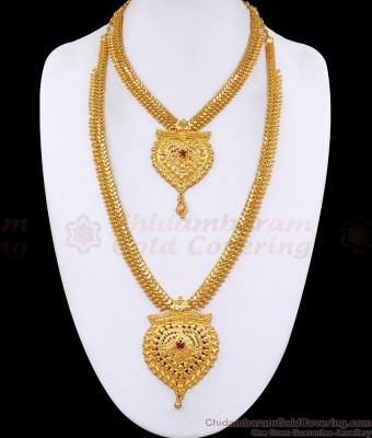 South Indian Temple Style Gold Imitation Haram Jewelry Set Shop Online HR3664