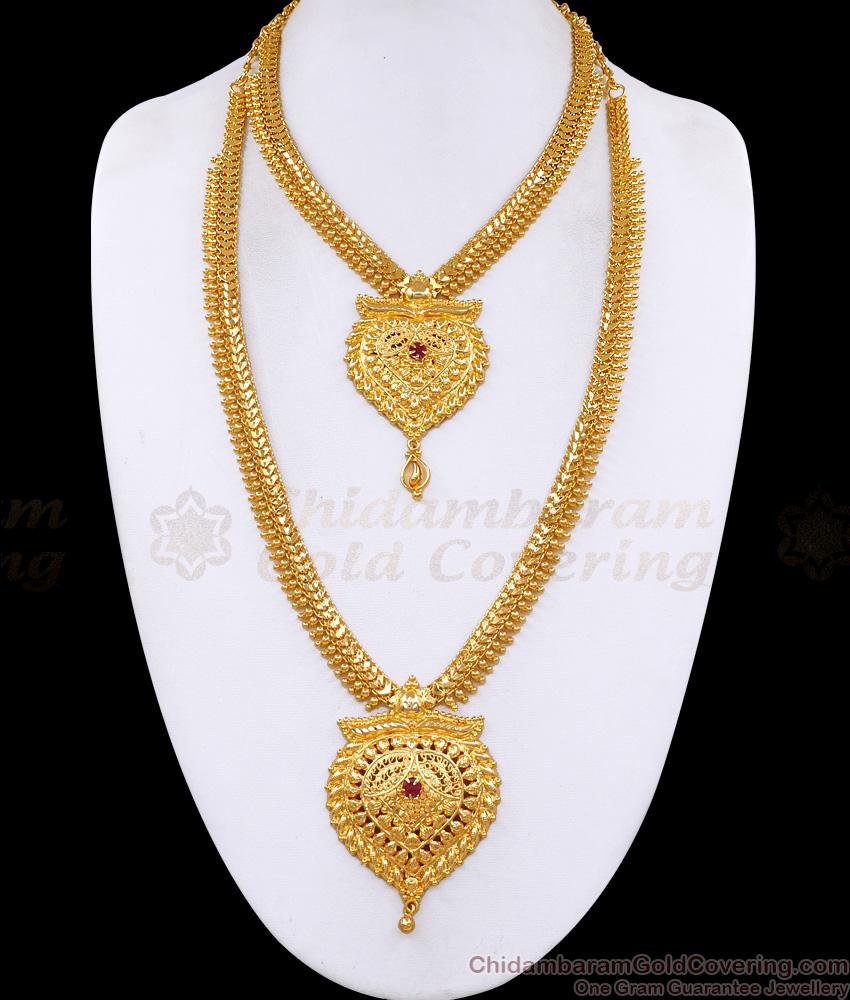 South Indian Temple Style Gold Imitation Haram Jewelry Set Shop Online HR3664