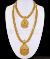 Latest Droplet Design 1 Gram Gold Haram Necklace Set With Ruby Stone HR3665