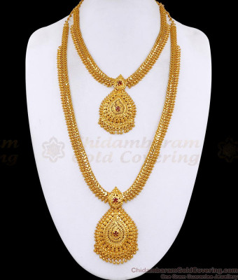 Latest Droplet Design 1 Gram Gold Haram Necklace Set With Ruby Stone HR3665