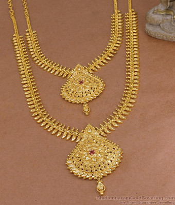 Classic Mullaipoo Design Gold Plated Haram Necklace Wedding Combo Set Online HR3666