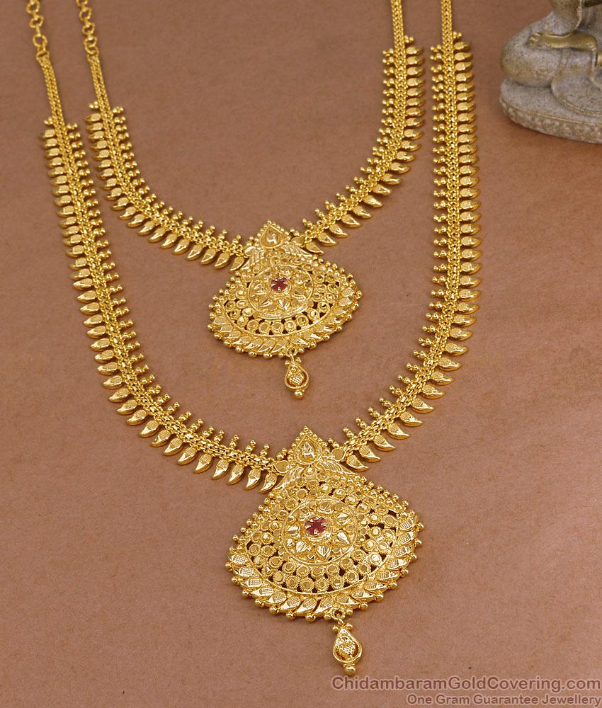 Classic Mullaipoo Design Gold Plated Haram Necklace Wedding Combo Set Online HR3666