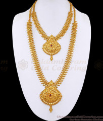 Classic Mullaipoo Design Gold Plated Haram Necklace Wedding Combo Set Online HR3666