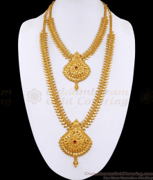 Classic Mullaipoo Design Gold Plated Haram Necklace Wedding Combo Set Online HR3666