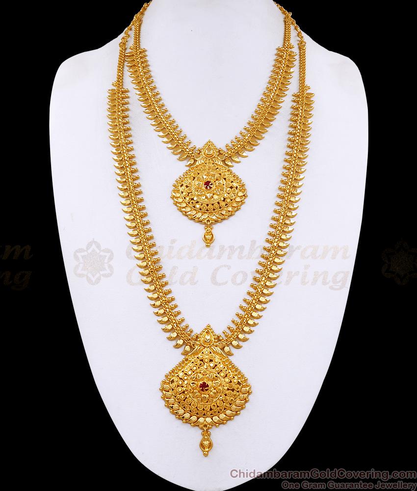 Classic Mullaipoo Design Gold Plated Haram Necklace Wedding Combo Set Online HR3666