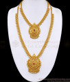 Beautiful Floral Design Gold Imitation Ruby Stone Haram Combo Set Online HR3667