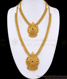 Beautiful Floral Design Gold Imitation Ruby Stone Haram Combo Set Online HR3667