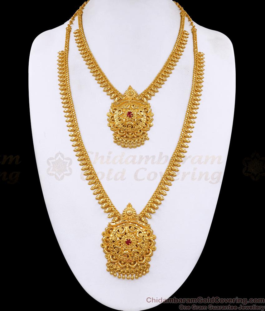 Beautiful Floral Design Gold Imitation Ruby Stone Haram Combo Set Online HR3667
