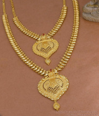 High Quality 1 Gram Gold Bridal Wear Mango Haram Set With Ruby Stone HR3668