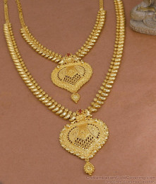 High Quality 1 Gram Gold Bridal Wear Mango Haram Set With Ruby Stone HR3668