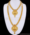 High Quality 1 Gram Gold Bridal Wear Mango Haram Set With Ruby Stone HR3668