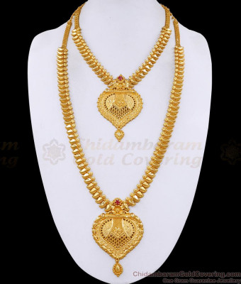 High Quality 1 Gram Gold Bridal Wear Mango Haram Set With Ruby Stone HR3668