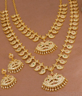 Premium Quality Impon Panchaloha Mango Haram Necklace 5 Metal Bridal Set HR3669