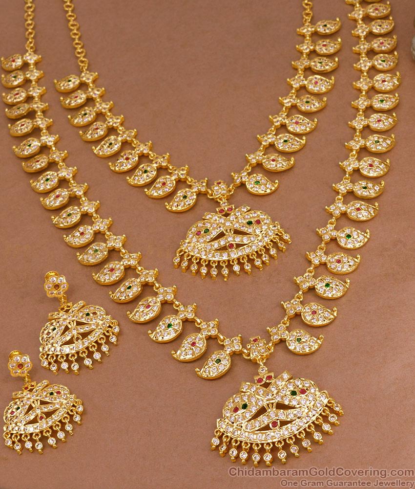 Premium Quality Impon Panchaloha Mango Haram Necklace 5 Metal Bridal Set HR3669