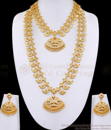 Premium Quality Impon Panchaloha Mango Haram Necklace 5 Metal Bridal Set HR3669