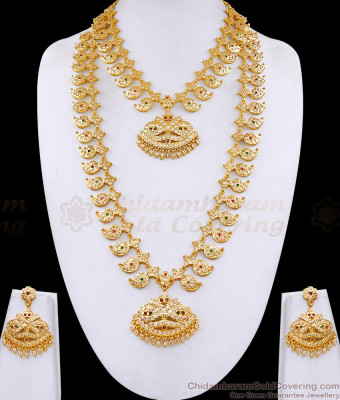 Premium Quality Impon Panchaloha Mango Haram Necklace 5 Metal Bridal Set HR3669