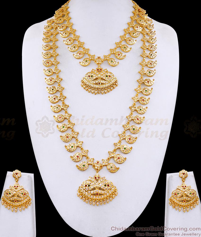 Premium Quality Impon Panchaloha Mango Haram Necklace 5 Metal Bridal Set HR3669