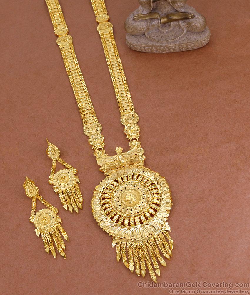 Premium Quality Two Gram Gold Turkish Wedding Haram Shop Online HR3674