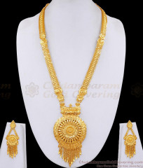 Premium Quality Two Gram Gold Turkish Wedding Haram Shop Online HR3674 Premium Quality Two Gram Gold Turkish Wedding Haram Shop Online HR3674