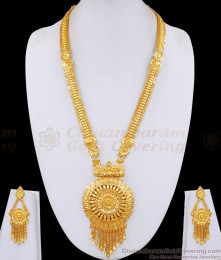 Premium Quality Two Gram Gold Turkish Wedding Haram Shop Online HR3674 Premium Quality Two Gram Gold Turkish Wedding Haram Shop Online HR3674