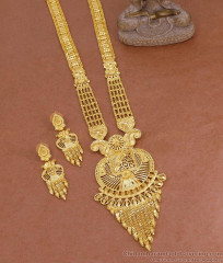 Bollywood Fashion Forming Gold Long Haram Earring Bridal Combo HR3675 Bollywood Fashion Forming Gold Long Haram Earring Bridal Combo HR3675