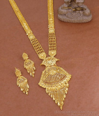 Buy Latest Forming Gold Haram Dubai Bridal Jewelry Combo Set HR3676 Buy Latest Forming Gold Haram Dubai Bridal Jewelry Combo Set HR3676
