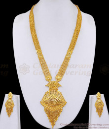 Buy Latest Forming Gold Haram Dubai Bridal Jewelry Combo Set HR3676