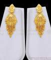 Buy Latest Forming Gold Haram Dubai Bridal Jewelry Combo Set HR3676