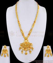 Beautiful Multi Color Meenakari Pattern Forming Gold Haram For Brides HR3677