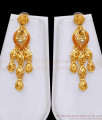 New Arrival Multi Layer Arabic Gold Haram Earring For Women Wedding HR3678