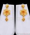 Latest Dual Tone Enamel Floral Design Two Gram Gold Forming Short Necklace Set HR3684