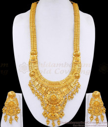 Premium Grand Forming Gold Long Bridal Haram Design With Earrings HR3685