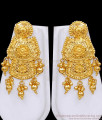 Premium Grand Forming Gold Long Bridal Haram Design With Earrings HR3685