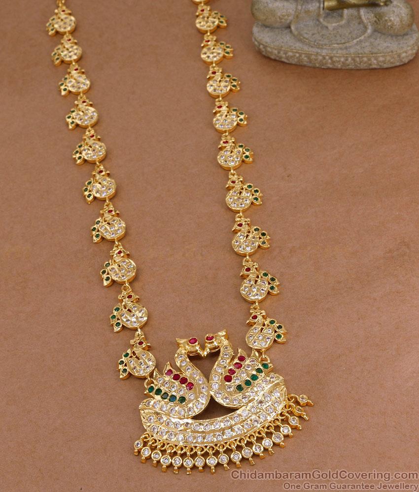 Beautiful Peacock Design Multi Stone Impon Haram For Wedding HR3686 Beautiful Peacock Design Multi Stone Impon Haram For Wedding HR3686