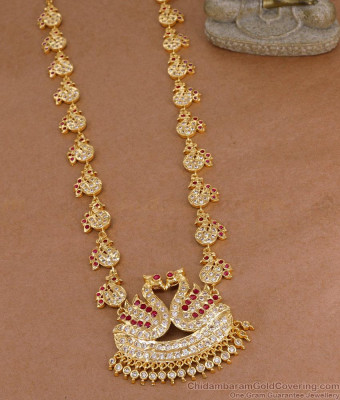 Latest Ruby White Stone Impon Peacock Haram Bridal Jewelry HR3687