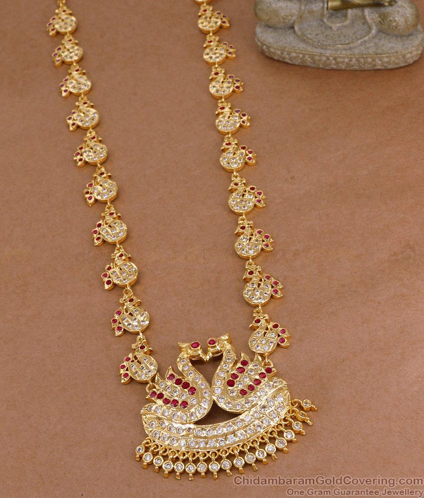 Latest Ruby White Stone Impon Peacock Haram Bridal Jewelry HR3687 Latest Ruby White Stone Impon Peacock Haram Bridal Jewelry HR3687