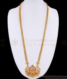 Premium Quality Impon Long Lotus Haram With Stone For Wedding HR3690